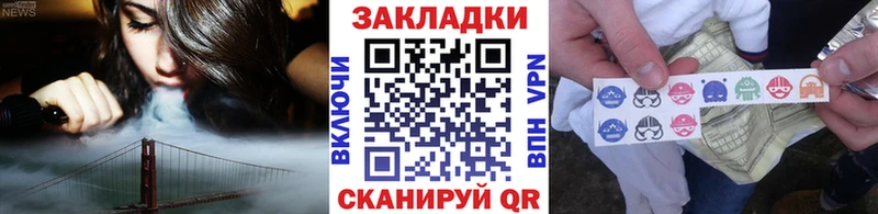 Где продают наркотики Покровск ГАШИШ  МАРИХУАНА  СК  Мефедрон  АМФЕТАМИН  Cocaine 