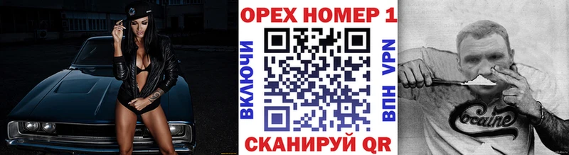 Cocaine Columbia  Покровск 