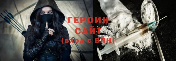 соль ск Аркадак
