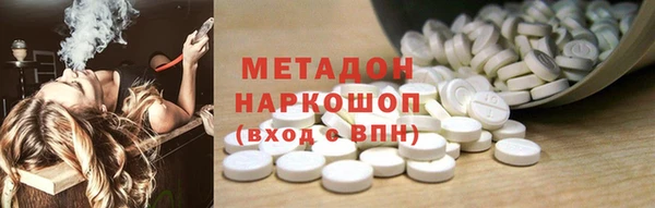 кокаин колумбия Нязепетровск
