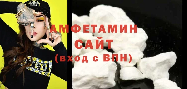 соль ск Аркадак