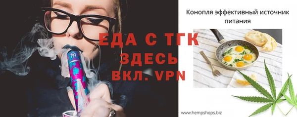 MDMA Premium VHQ Армянск