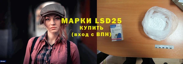 кокаин колумбия Нязепетровск