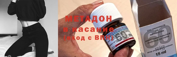 соль ск Аркадак