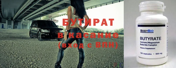 mdpv Няндома