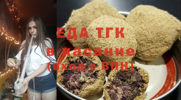 MDMA Premium VHQ Армянск
