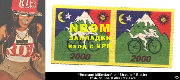 MDMA Premium VHQ Армянск