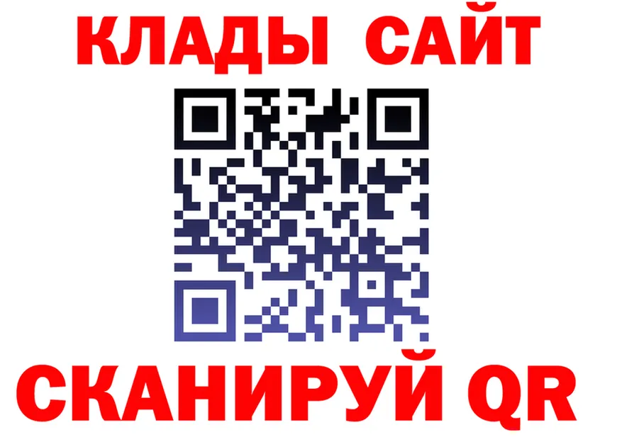 МЕФ 4 MMC зеркало площадка блэк спрут Покровск